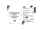 JVC KW-NT1 User's Manual