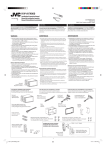 JVC KW-AVX800 Installation Manual