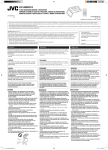 JVC KV-MR9010 Supplementary Manual