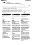 JVC KV-MH6510 Supplementary Manual