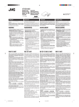 JVC KT-DB1000 User's Manual