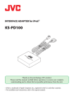 JVC KS-PD100 Supplementary Manual