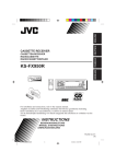JVC KS-FX950R User's Manual