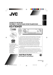 JVC KS-FX945R User's Manual