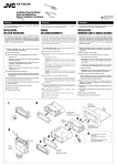 JVC KS-FX833 User's Manual