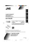 JVC KS-FX832R User's Manual