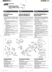 JVC KS-FX270 Installation Manual
