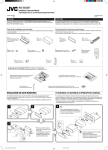 JVC KD-SC607 User's Manual