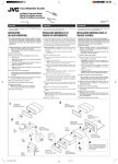 JVC KD-SC500 Installation Manual
