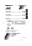JVC KD-S895 User's Manual