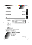 JVC KD-S795 User's Manual