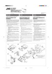JVC KD-S757R User's Manual