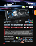 JVC KD-R80BT Specification Sheet