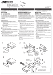JVC KD-LX100 Installation Manual