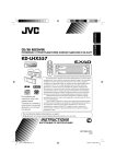 JVC KD-LHX557 User's Manual