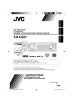 JVC KD-G821 User's Manual
