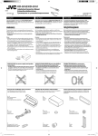 JVC KD-G161 User's Manual