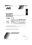 JVC KD-DV6101 User's Manual
