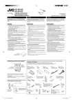 JVC KD-AVX33 Installation Manual