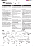 JVC KD-AV7010 Installation Manual