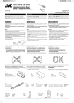 JVC KD-AR770 Installation Manual