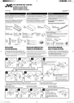 JVC KD-AR5500 Installation Manual