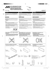 JVC KD-AR390 Installation Manual