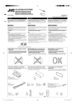JVC KD-APD89 Installation Manual