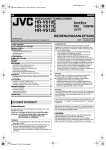 JVC HR-V610E User's Manual