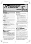 JVC HR-V206E User's Manual