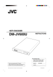 JVC DM-JV600U User's Manual