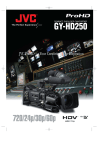 JVC GY-HD250 User's Manual