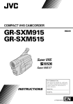 JVC GR-SXM515U User's Manual