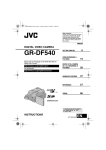JVC GR-DF540 User's Manual