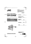 JVC GR-D340E User's Manual