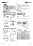 JVC GET0632-001A User's Manual