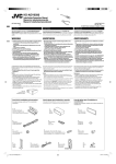 JVC GET0592-002A User's Manual