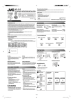 JVC GET0561-001A User's Manual