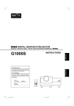 JVC G1000S User's Manual