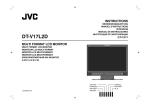 JVC DT-V17L2D User's Manual