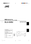 JVC DLA-G20U User's Manual