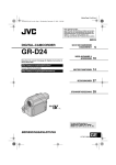 JVC GR-D24 User's Manual