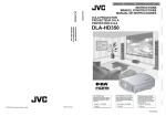 JVC D-ILA DLA-HD350 User's Manual