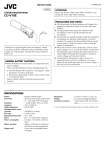 JVC CU-V10E User's Manual