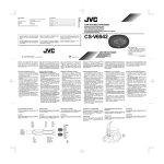 JVC CS-V6942 User's Manual