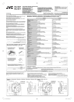 JVC CS-V517 Instruction Manual