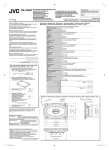 JVC CS-V4627 Instruction Manual