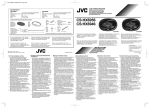 JVC CS-HX6946 Instruction Manual