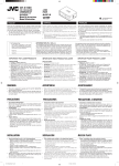 JVC CH-X1500RF Instruction Manual