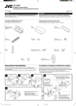 JVC KD-G807 User's Manual